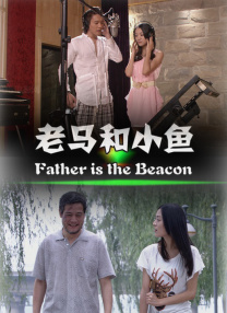 每个人都有一个秘密
